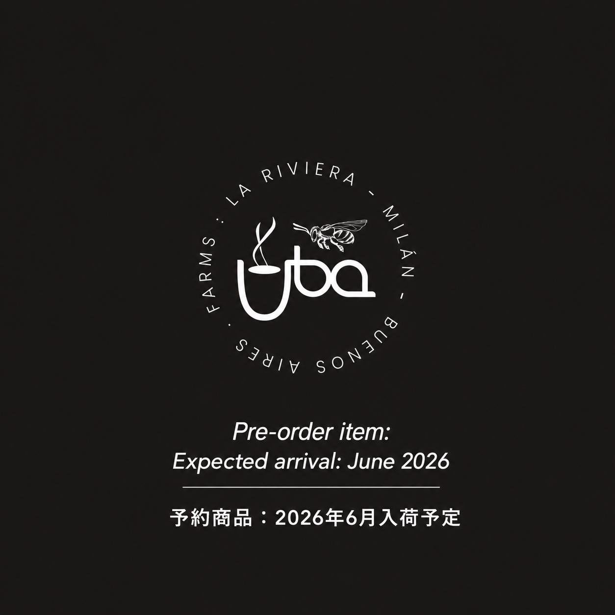 予約商品 6月入庫予定 Uba coffee - AGI
