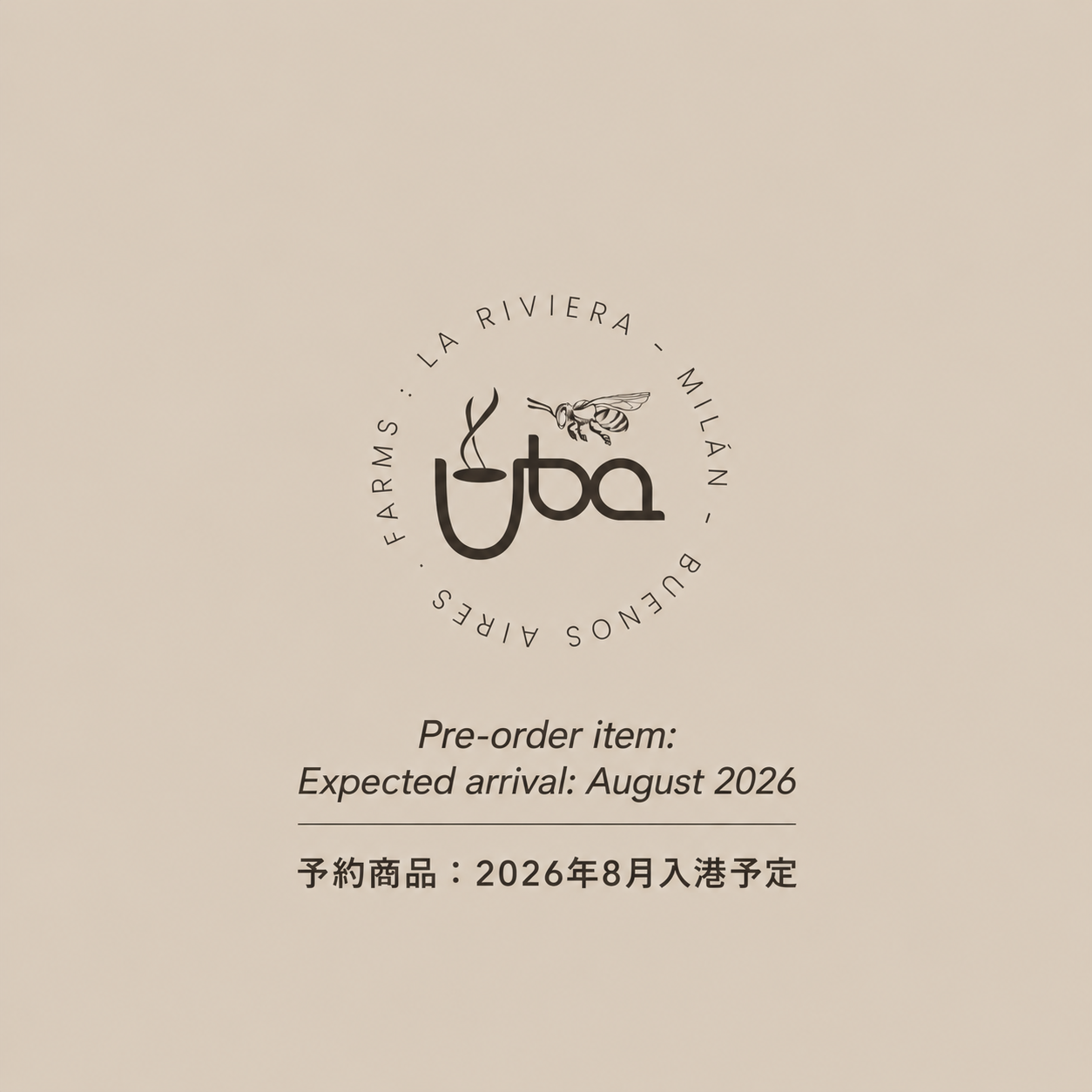 予約商品 8月入庫予定 Uba coffee - Maypop
