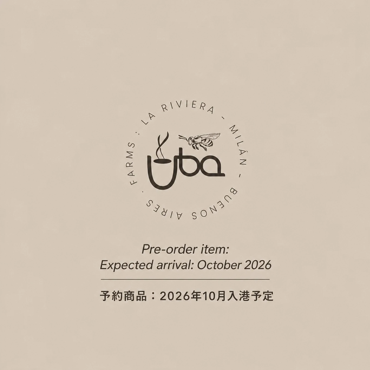 予約商品 10月入庫予定 Uba coffee - NG